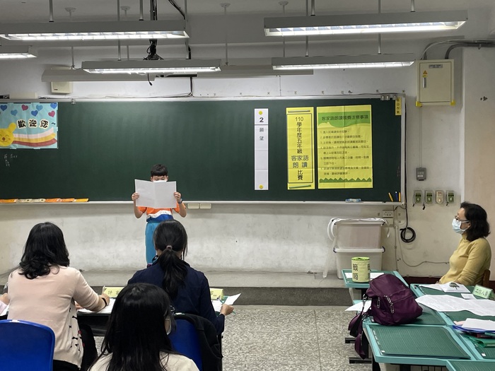 客家語朗讀圖片