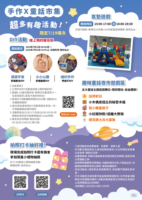 DM圖片