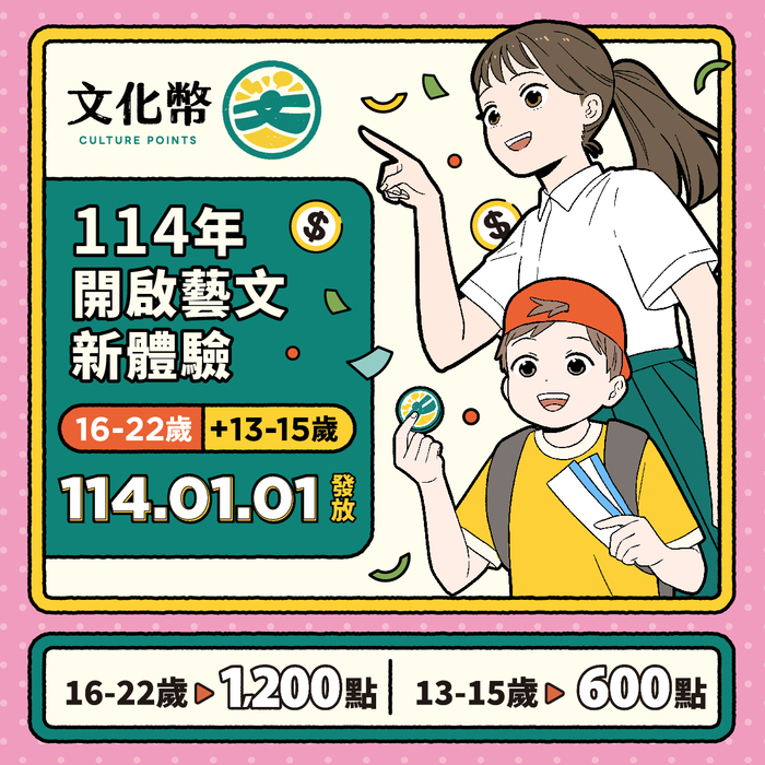 DM1圖片