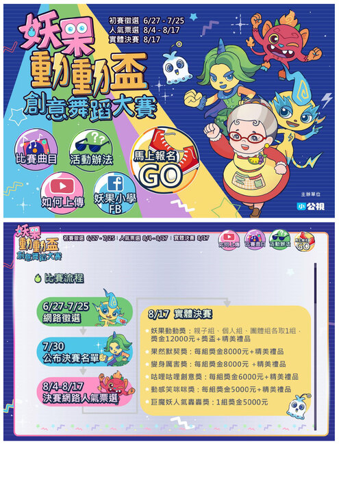 DM圖片