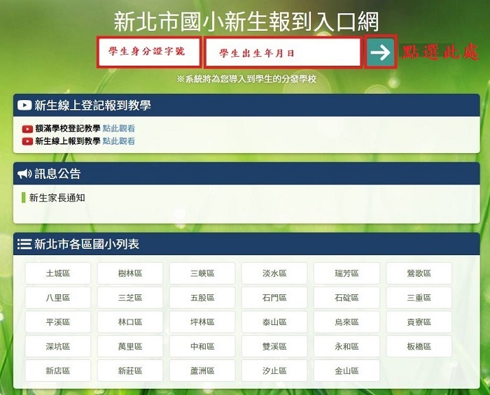 1圖片